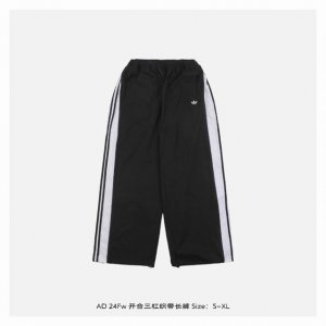 本地自取：250 adidas/阿迪达斯 24Fw 开合三杠织带长裤 定制定染70D平纹梭织面料，面料4级涂层工艺，正反采用一致面料，3D激光立体裁剪，田岛高速