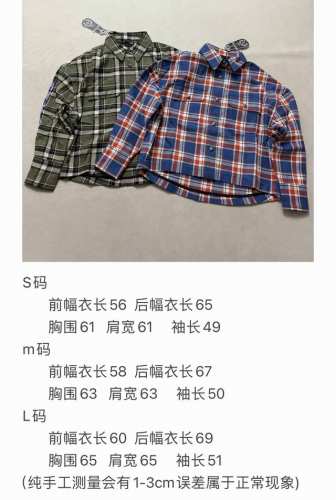 Chrome Hearts 克罗心条纹按扣衬衫