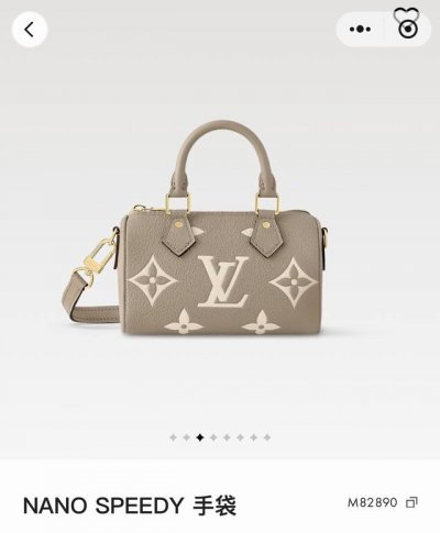 顶级版本 Louis Vuitton Nano Speedy 手袋 M82890 路易威登 Lv 专柜最新款大象灰水桶包波士顿包，顶级品质，原版五金，细节完美，