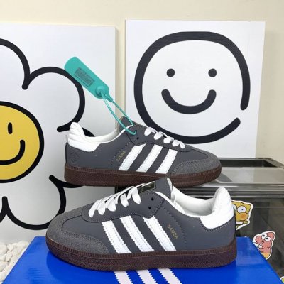 德训Hy009深灰白 Adidas Originals Samba Og 轻松脚感 低帮板鞋 男女同款 尺码36-44