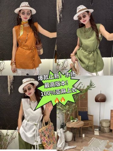 上衣 爆款上新！市场最高版本！100%亚麻！高品质！欧洲站2025夏装新款欧货设计师款圆领中长款收腰亚麻无袖上衣配本布手工编织腰带绿色 橘色 白色Smlxl