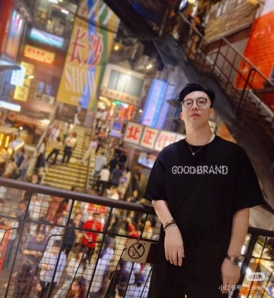 搭配资讯图 Goodbrand 珠片标语字母珍珠亮片高级感短袖T恤