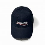Balenciaga 巴黎世家 可乐刺绣Logo鸭舌帽棒球帽 尺码：均码