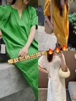 连衣裙 爆款加色重磅来袭 爆款推荐 100%纯天然亚麻灯笼袖女夏季V领短袖裙子海边度假风宽松显瘦连衣裙