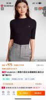 包，一包3件，商务女神范，冰感圆领正肩五分袖T恤，2025夏新款Lulu女士五分袖短袖T恤，牛货自带凉感，超级舒服的人棉面料，加有氨纶，上身冰感舒服的同时还尽显