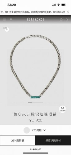 gucci古驰蓝色标识珐琅项链 泰银版本 别具一格的质感和色泽，使首饰粗犷而古朴。经过特殊处理,可以保持长久不变色,表面硬度也大大增强。,因为其工艺来源于泰国,