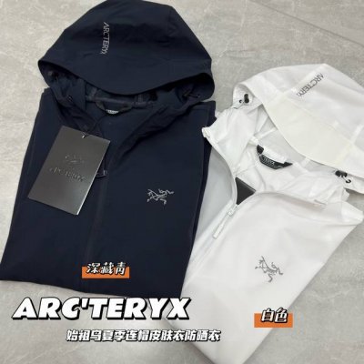 新款上新 始祖鸟Arcteryx新款男女冰感连帽防晒皮肤衣 采用Tough冰感防紫外线功能面料，轻薄凉爽，舒适透气，可有效格挡紫外线 精美Logo烫印，加长帽檐
