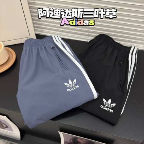 Adidas三叶草阿迪达斯三条杠经典刺绣款神器情侣款束脚休闲卫裤长裤 低调简约，简洁利落的裤型 拼接裁剪，质感细腻光滑，万针刺绣工艺，不脱落，不变色，逼格更上一