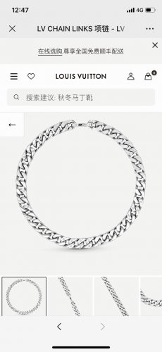 Lv路易威登Chain Links项链 M69987 路易威登古巴项链，秀场走秀款，钢制珐琅烤漆工艺，项链的特别之处在于，Monogram图案错落有致的篆刻于银