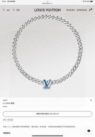 Lv路易威登银色滴胶古巴项链 配全套包装 本款 Lv Chain 项链将粗犷链环首尾相连 通过珐琅 Lv 字母衔接 令经典元素在摩登设计中迸发勃勃生机 详细特征