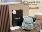 双盒包装 小香家 22C Duma 双肩包 包包质感超好！ 淡金色金属！羊皮！ 本季最可爱的双肩包 单肩 双肩手提 尺寸：18*13*17.5Cm