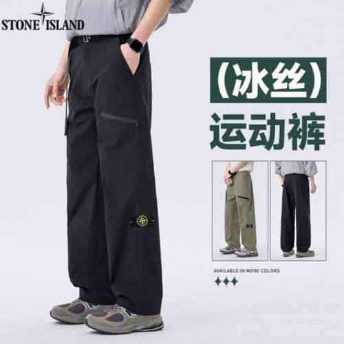 160石头岛Stone Island春夏季新款，男士多功能商务休闲腰带工装裤，男士工装休闲裤长裤！设计束脚卫裤运动裤 打破常规 不一样的穿搭，营造浓郁的未来科技