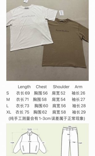 Acne Studios柳丁字母短袖