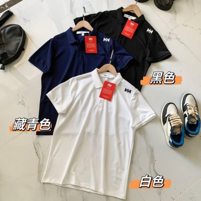 helly Hansen Hh 海丽汉森25夏男都市商务通勤休闲防晒吸湿速干简洁短袖Polo衫 丝滑的冰丝降温面料太亲肤！拿在手里能感受到的丝滑冰感！体感直接降