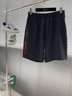 短裤 -Prad 25春夏Linea Rossa系列-短裤款 Pd Linea Rossa是一个融合时尚与运动的系列，彰显创新性、设计感与功能性。该系列于199