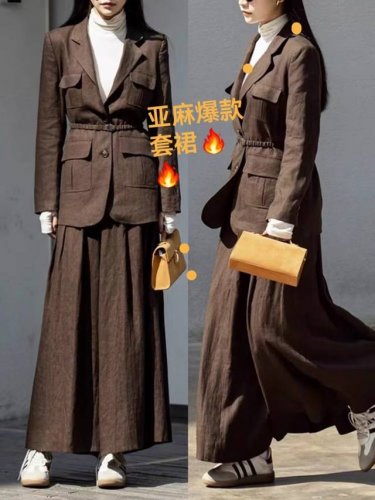 P380大爆款 亚麻套装 2025春款美拉德西装外套+A字半身裙套装 配腰带 Smlxl