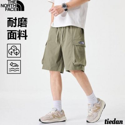 北面The North Face夏季新款 男女同款松紧腰百搭夏季户外运动休闲裤 宽松多口袋纯色轻薄透气孔百搭短裤 男士五分裤 颜色:黑色 军绿色 卡其色 白色