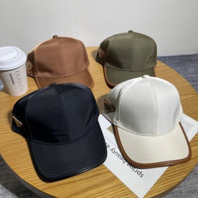 高级版 Prada 普拉达侧标棒球帽