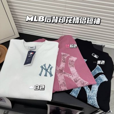 mlb 后背印花 短袖T恤 正经出口韩国订单 男女情侣款 客供的260克纯棉双纱面料 手感舒适 亲肤透气 胸前是经典的仿牛仔印花Logo 搭配后背墨水直喷印花