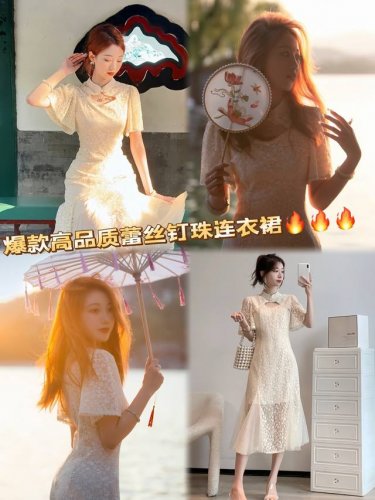 连衣裙 爆美！精品买手店必拿！火爆补单爆款！重工蕾丝绣花面料顺滑柔软，新中式国风设计师款大摆飞袖手工一针一线缝制定制珠边，领口手工缝制精致水晶盘扣，腰间收腰巨显