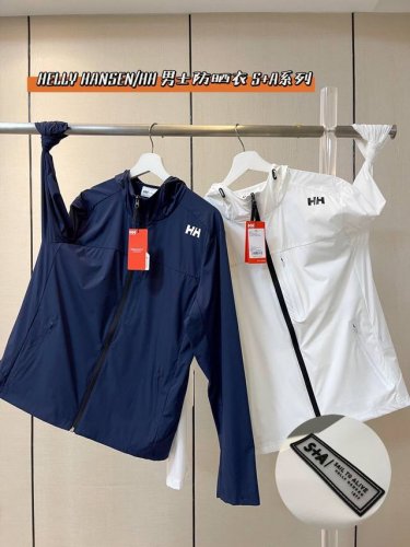 纯原系列 海丽汉森Helly Hansen Hh男士户外休闲外套S+A系列连帽防晒衣 官网同步 全网火热明星同款胡先煦推荐系列，打开青春时尚的夏日出行穿搭风潮，