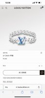 Louis Vuitton路易威登Lv Chain 珐琅古巴手链，专柜同步在售。本款Lv Chain项链将粗犷抛光金属链环首尾相连，通过珐琅Lv字母衔接，令经典