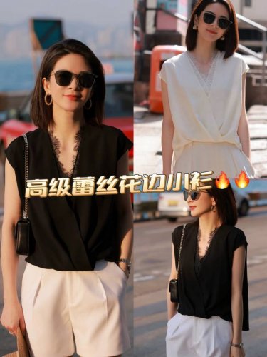 上衣 重工蕾丝花边温柔气质衬衫，经典简约的版型 拼接睫毛蕾丝 法式浪漫感拉满，极简廓形剪裁与轻奢质感的强强联合随时随地享受慵懒自洽状态 两色Smlxl