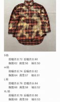 R13条纹长袖衬衫