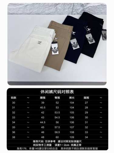 p220 阿曼尼家25Ss早春最新款男士商务休闲休闲长裤，高克重洗水工艺休闲商务两不误的款式 香港洋行渠道货，重磅高端品鉴心水产物，经典招牌人气单品！专柜主推常