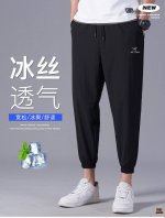 arc’Teryx始祖鸟 独家实拍上新夏季高品质冰丝九分裤小脚休闲哈伦裤子宽松束脚裤，本季主打，货源充足，放心主推，高端品质，经典设计，做工出色，经典百搭，上身