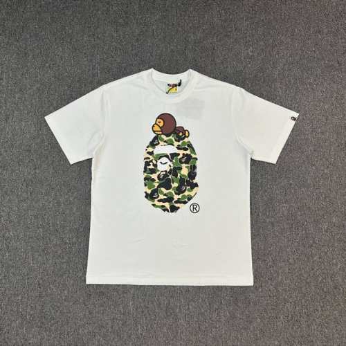 Xx120 Bape Ss25 Abc Camo系列 卡通猿人猩猩图案印花280克克重麻棉面料 Zp开版 情侣款 S-Xxl 黑粉 白粉 黑蓝 白蓝 黑绿 白绿