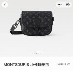 Louis Vuitton Montsouris 小号邮差包 M12519 路易威登 Lv 2028专柜最新款男女情侣款邮差包单肩包斜挎包，顶级品质，随意比对，