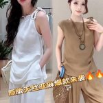 套装 2670新款爆款原版天丝亚麻套装新时尚一字肩纯手工编织蝴蝶结褶皱收腰背心上衣＋阔腿裤，双色白色 卡色四码Smlxl