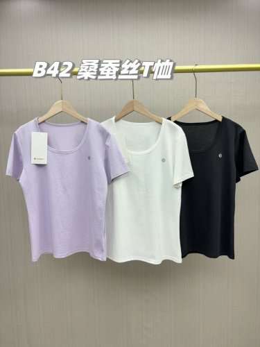 一包三件，顶级蚕丝T，高奢品必入！2025最新款Lulu女士桑蚕丝短袖T恤！包你上身不想脱下来，纯色经典的凉感蚕丝氨基酸护肤短袖，这个夏天真的不得不入，桑蚕丝+