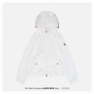 moncler 蒙口 25Ss Grimpeurs连帽防晒服 采用轻盈尼龙面料制成 上身效果轻薄无感 透气舒适 防晒系数高达Spf pa+++50 并且轻度防生