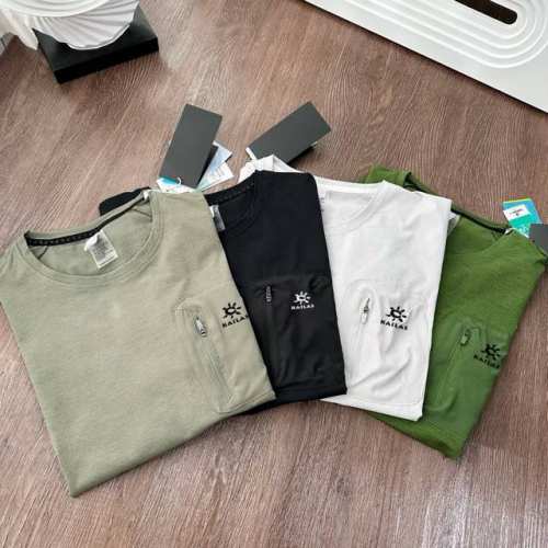 kailas 凯乐石轻量化格鲁网短袖Tee 黑 绿 灰军绿 灰杏 尺码M到5Xl 轻量化短袖 高弹格鲁B1172网 新款面料 网格透气 ，细长纤维 具有良好的吸
