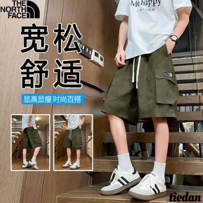 北面The North Face夏季新款，男士松紧腰抽绳宽松舒适立体大口袋百搭休闲五分裤，男士短裤，直筒裤休闲裤 颜色:黑色，军绿色，卡其色，灰白色 尺码:M-
