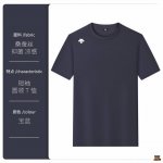 Descente迪桑特 独家实拍上新夏季高端 高档面料商务休闲7A抗菌 桑蚕丝抑菌 凉感短袖T恤速干，本季主打，货源充足，放心主推，高端品质，经典设计，做工出色