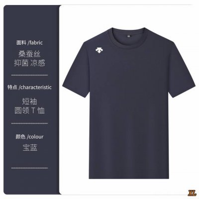 Descente迪桑特 独家实拍上新夏季高端 高档面料商务休闲7A抗菌 桑蚕丝抑菌 凉感短袖T恤速干，本季主打，货源充足，放心主推，高端品质，经典设计，做工出色