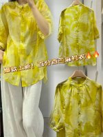 上衣 爆款上新！百分百苎麻印花！高品质！欧洲站2025夏季女装新款苎麻五分袖印花单排扣宽松衬衫上衣Smlxl