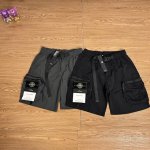 stone Island 石头岛24Ss机能口袋网眼勋章短裤 甄选品质 实拍可见 面料采用高品质涤纶正品清凉面料 面料上身舒服 防 当季必备 版型超正 拒绝臃肿