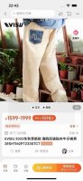 上新 -25Ss春季限定新款 Evisu 福神海鸥贴布口袋重工刺绣直筒休闲长裤- 颜色：卡其 藏青 尺码：30-36 无35 原厂定制克双纱全棉面料，细致到每根