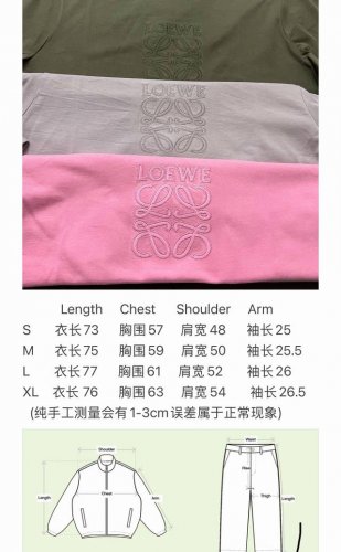 Loewe绣花字母圆领短袖