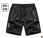 Arc’Teryx始祖鸟 独家实拍上新夏季高品质M-8Xl冰丝短裤薄款高弹力大码五分裤夏季运动速干短裤，本季主打，货源充足，放心主推，高端品质，经典设计，做工出