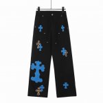 8097 Chrome Hearts Ch克罗心 24Ss亲友限定牛王大十字架卡哈特底板伐木裤牛仔阔腿裤 真实还原Vintage极致质感 无原标平替款 意产特种