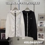 可隆Kolon Sport 防风防水防晒速干吸汗户外连帽拉链轻量弹力皮肤衣 防水防风速干防晒夹克 男女同款Upf70+防晒衣内里全包边得物正品1:1打版全身定制
