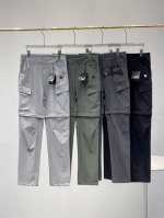 200包邮 可隆Kolonsport男女款春季户外软壳功能性脱卸2穿运动长裤 它的裤腿可以脱卸，长裤瞬间变短裤，两种穿着方式随意切换，完美适应不同温度与场景，一