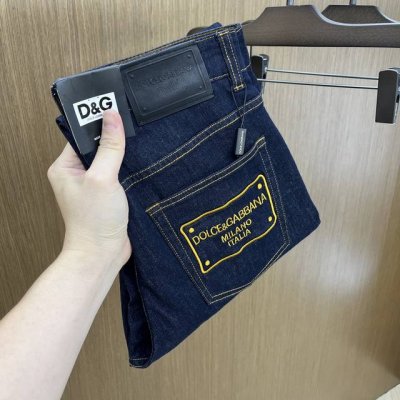 新款 Dg高端品质 25Ss春夏最新款丹东牛仔裤 柜台同步发售 原版定制复刻 客供五金辅料 原单品质 进口牛仔面料重工洗水 做工走线精细 上身绝佳 Db优选单品
