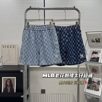 高端品质 2025Mlb Ny 满印牛仔款刺绣短裤 男女情侣Mlb老花重工满印牛仔短裤客供定制全棉水洗牛仔面料，辅料开模定制 品质超牛。 相近色的老花满印Log