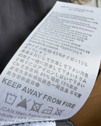 颜色：黑色 绿色 尺码：S到Xxl Mammut猛犸象2025春夏男款轻量透气防风衣皮肤衣Aenergy Wb 线上 0+ 今年最新配色！轻量化面料，单件 +克
